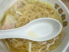 -百福麵家(新馬路店)