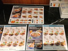 -康师傅私房牛肉面(新昌北机场店)