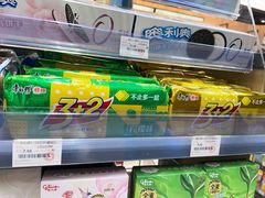 -有家便利店(东广场店)