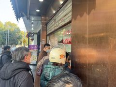 -杨震卤菜旗舰店