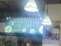 -经堂北路牛肉干面·溪口蒋永峰牛肉馆(宁波店)