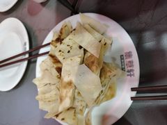 -集草轩·重庆麻辣烤鱼(西湖道店)