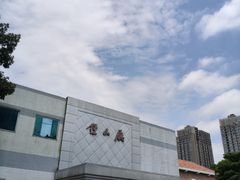 -南京双门楼宾馆(盐仓桥地铁站阅江楼店)