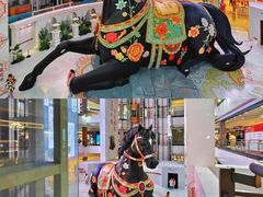 -北京世纪金源购物中心(远大路店)