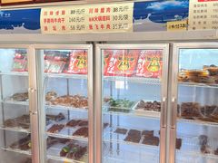 -鸿运兔·手撕烤兔(天府广场店)
