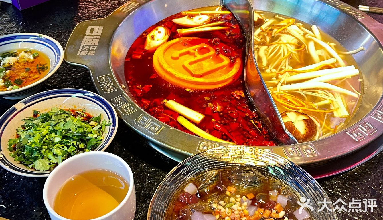 性价比相当高的重庆火锅~