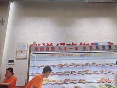 -黔哆哆地摊酸汤火锅(清湖店)