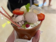 -哈根达斯(国瑞店)