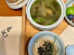 -邊渡咖啡