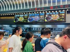 -小汪糕点(万达茂店)