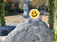 -董永七仙女文化园