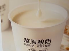 -西贝(六里桥旗舰店)