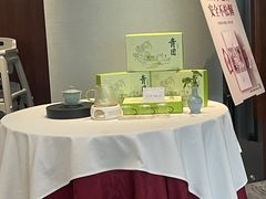 -粤财皇冠假日酒店·彩华轩中餐厅