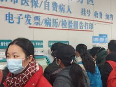 -江苏省人民医院(广州路院区)