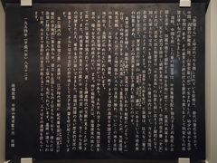 -上海中国航海博物馆