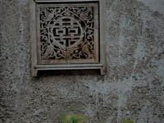 -邊城書店