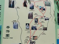 -王顺山国家森林公园