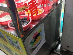 -碣石甜品(时代商业步行街店)