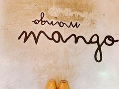 -Make Me Mango Tha Tian