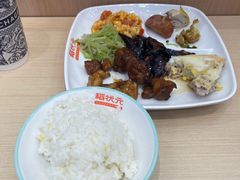 -稻状元(鄞州万达广场店)