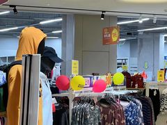 -BIGOFFS 超级折扣(仁恒伊势丹店)