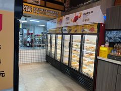 -牛小嫩串串火锅(老国贸总店)