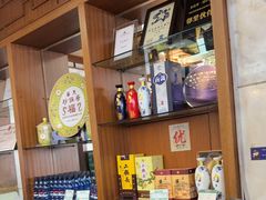-砂锅居饭庄·京菜(西四店)