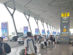 -贵阳龙洞堡国际机场-T2航站楼
