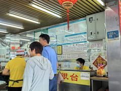 -穗银肠粉店(东川路店)