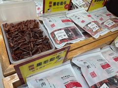 -钜记手信(威尼斯人K12店)