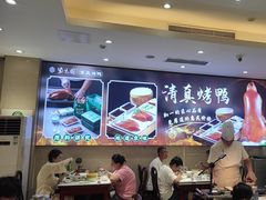 -紫光园(劲松店)