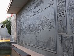 -白塔山公园