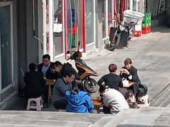 -贵州特色羊肉粉(北岸印象店)