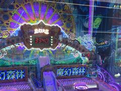 -风云再起游乐汇(北京西单西西友谊店)