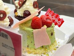 -PAOPAO Bakery&Café(港汇店)