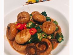 秋葵口蘑-江滨九号.中餐厅(滨江店)