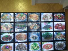 -徽州美食(三十年老店)