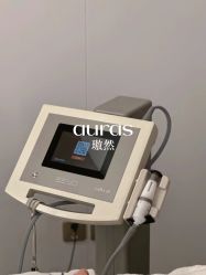 点击看大图 -AURAS璈然科技护肤中心