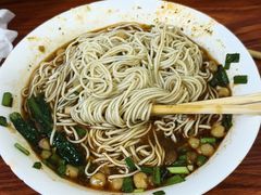 -黑娃面(纯阳洞店)