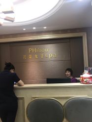 -芳朵美容养生SPA