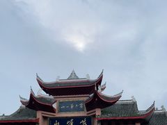 -峨眉山风景名胜区