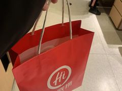 -海底捞火锅(吴中路店)