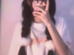-Dragonfly悠庭·按摩Spa(浦东嘉里城店)