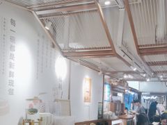 -小满手工粉(上海新世界城店)