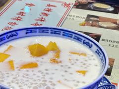 -捷信牛奶甜品世家(合生汇店)
