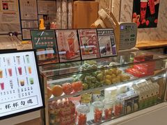 -茶太良品·京派茶饮(天河城店)