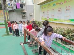 -汉阳区怡畅幼儿园