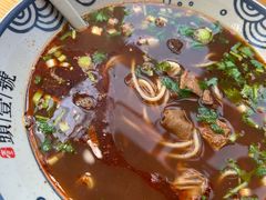 麻辣羊腩面-头壹号  羊汤·饸饹面·大油条(嘉华店)