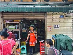 门面-黑竹香鸡(营和巷店)