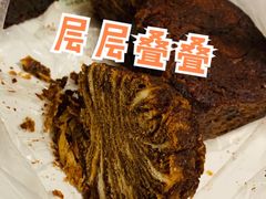 -老回回饺子馆(海洋馆店)